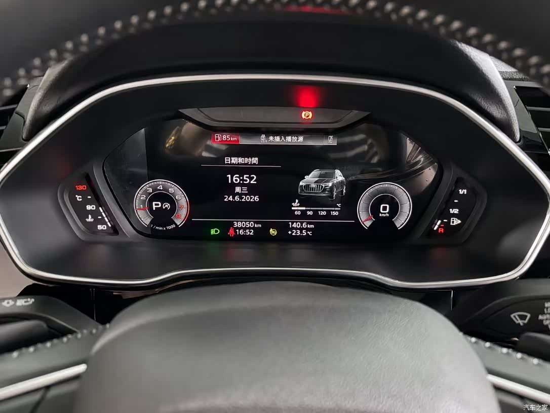 Audi Q3, 2022 12