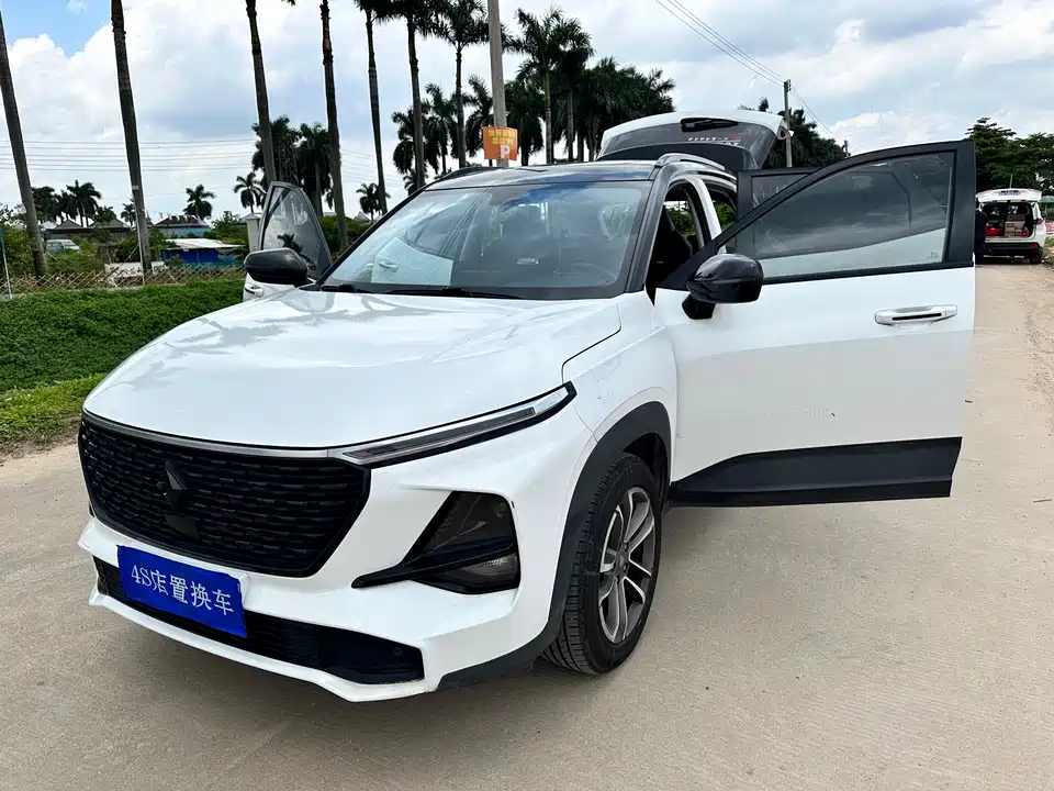 Baoding RS-3