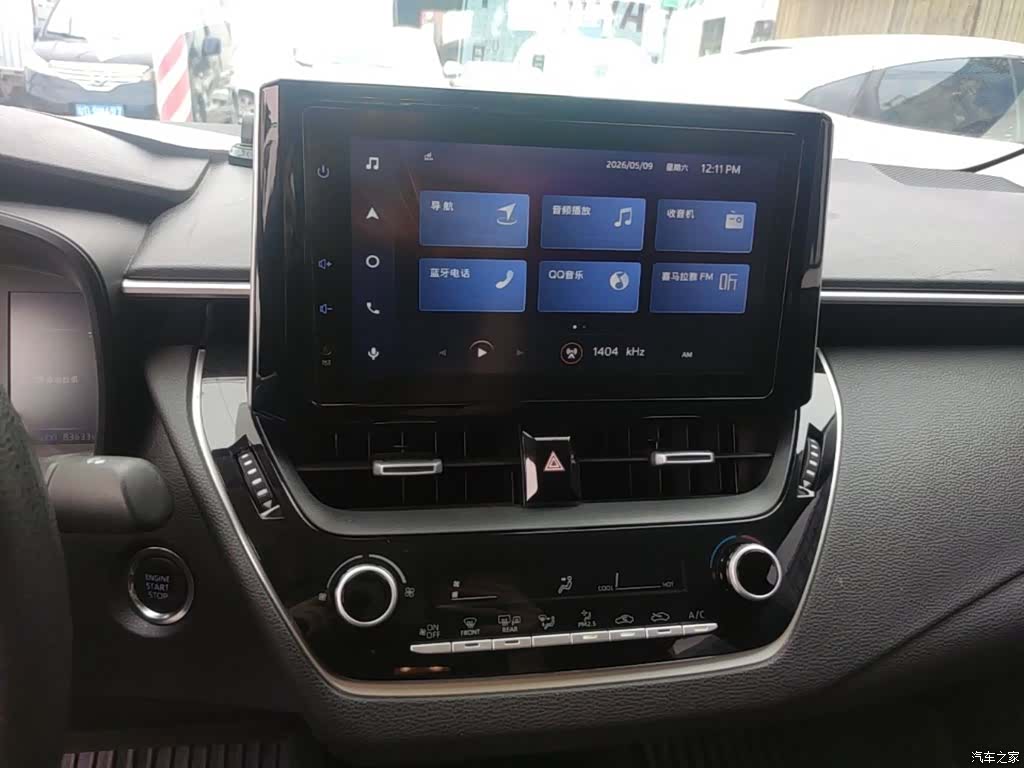 Toyota Corolla, 2021 13