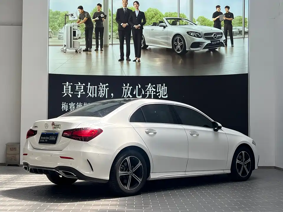 Mercedes-Benz Class A