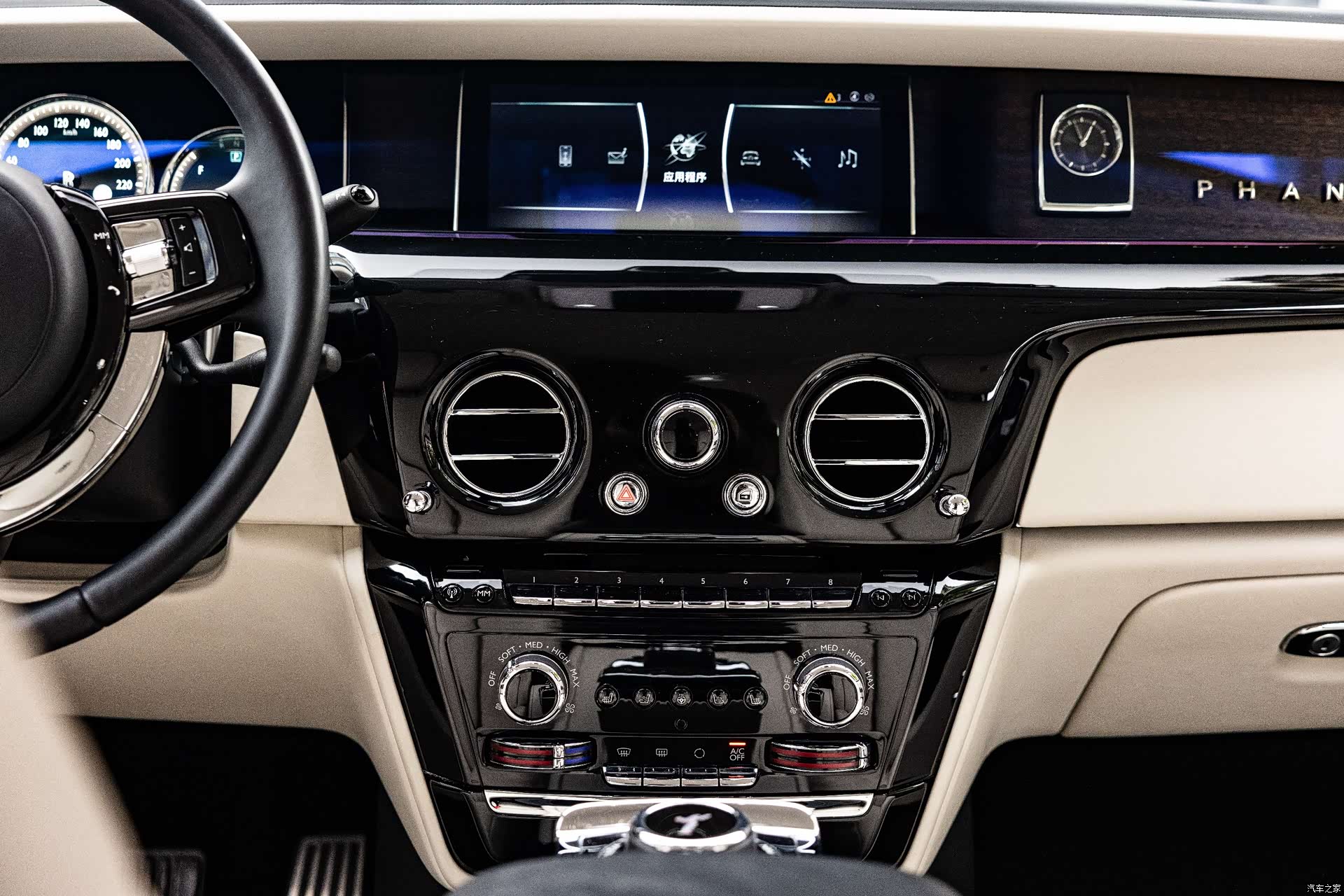 Rolls-Royce Phantom, 2018 10