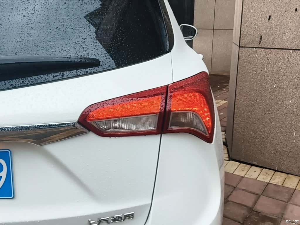 Buick Envision Plus, 2018 8