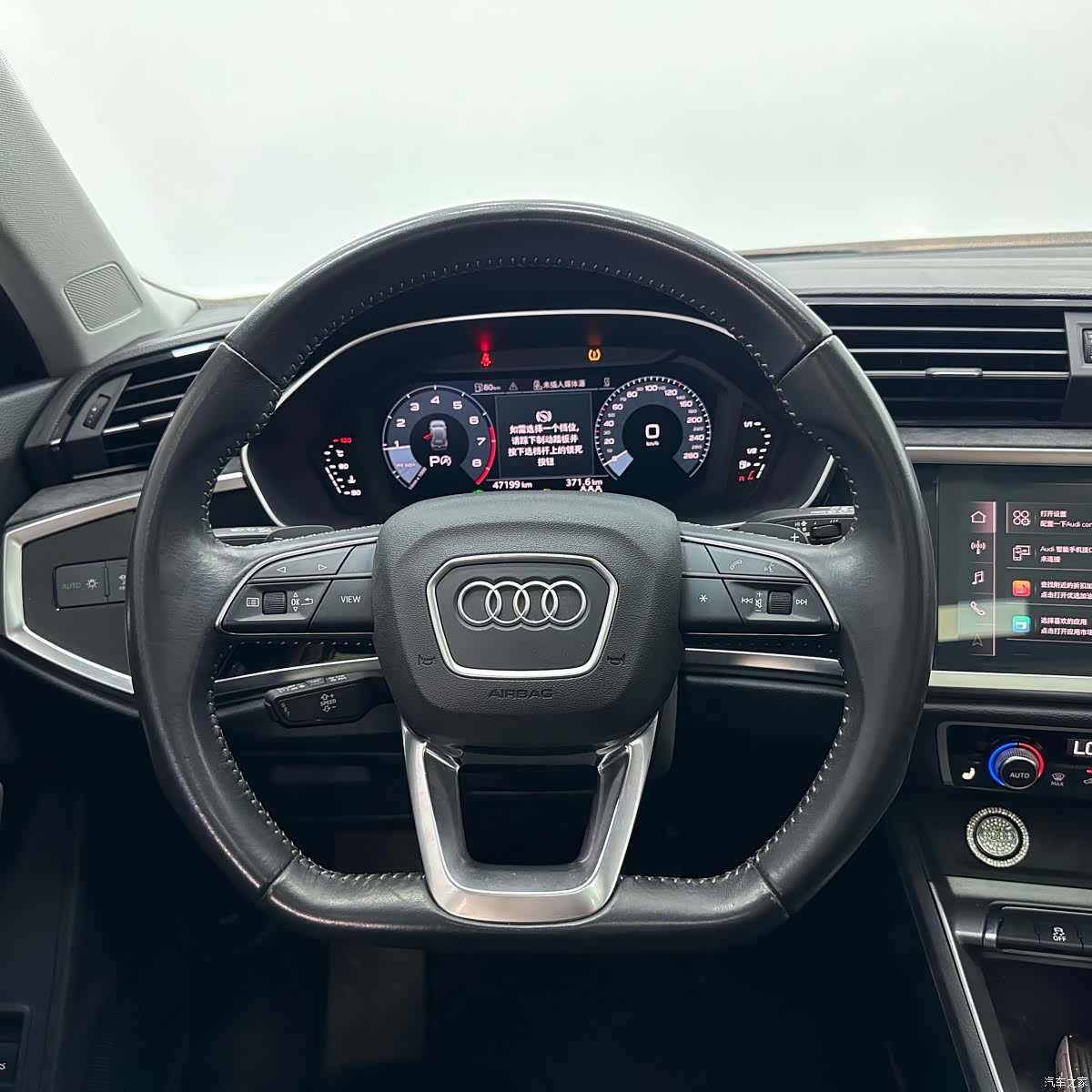 Audi Q3, 2021 11