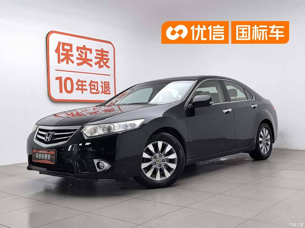 Honda Spirior