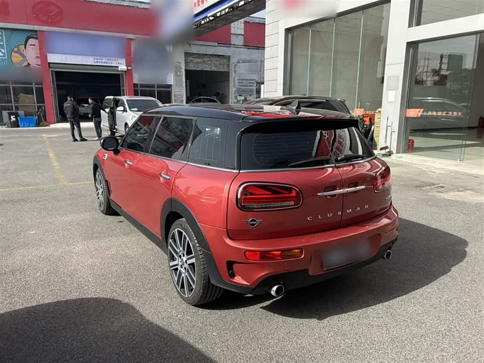 MINI CLUBMAN