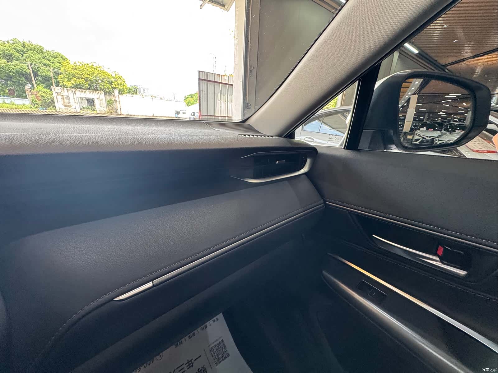 Toyota Venza, 2023 14