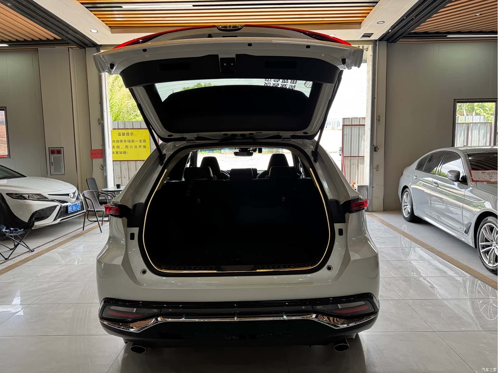 Toyota Venza, 2023 29