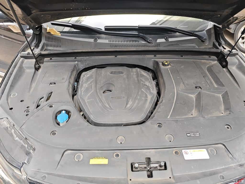 Geely Xingyue, 2019 11