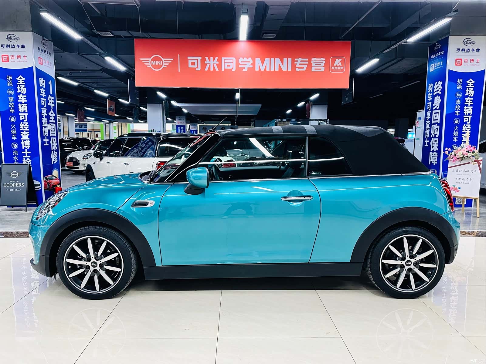 Mini Cooper, 2020 10