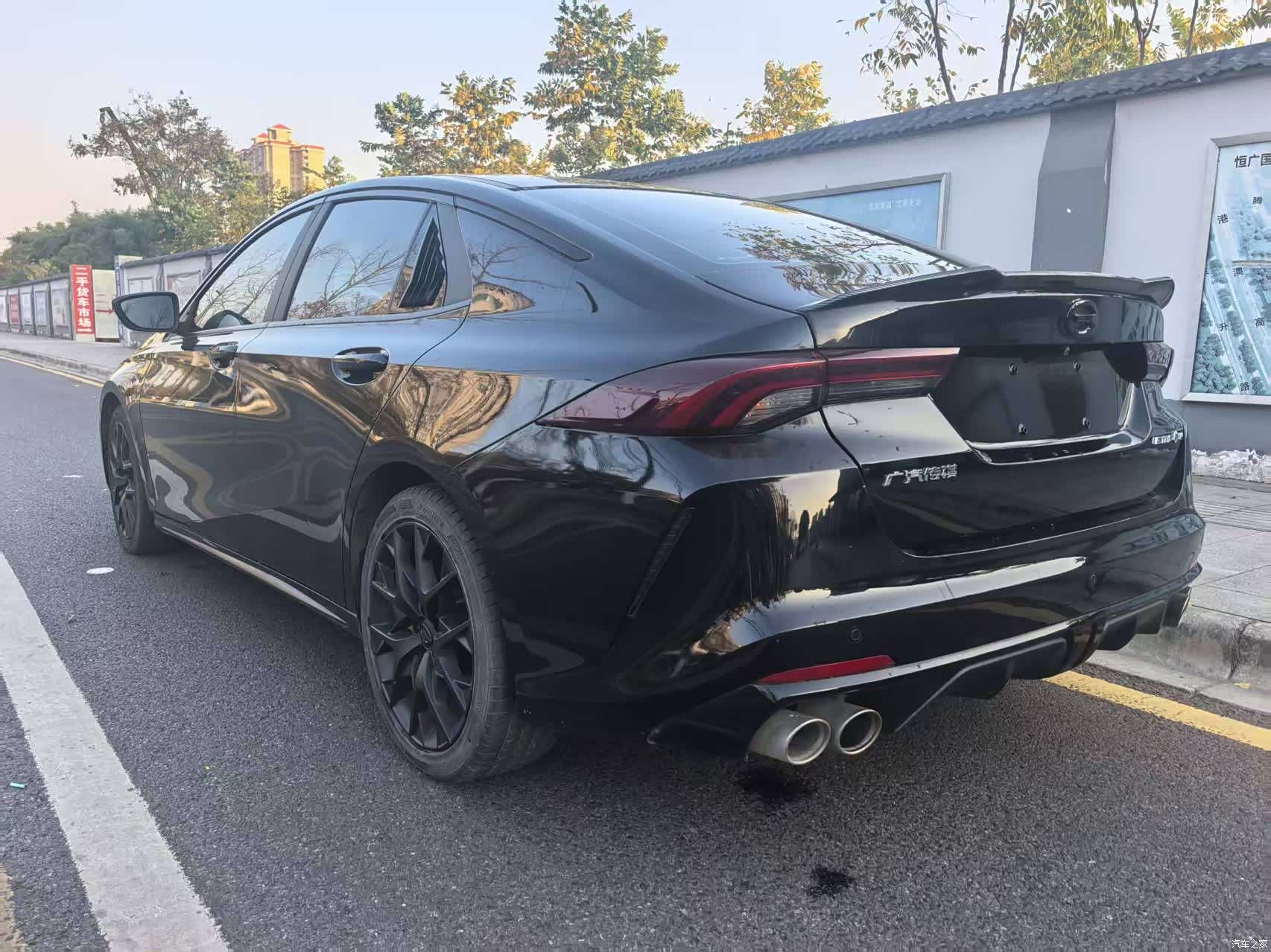 GAC Empow, 2021 7