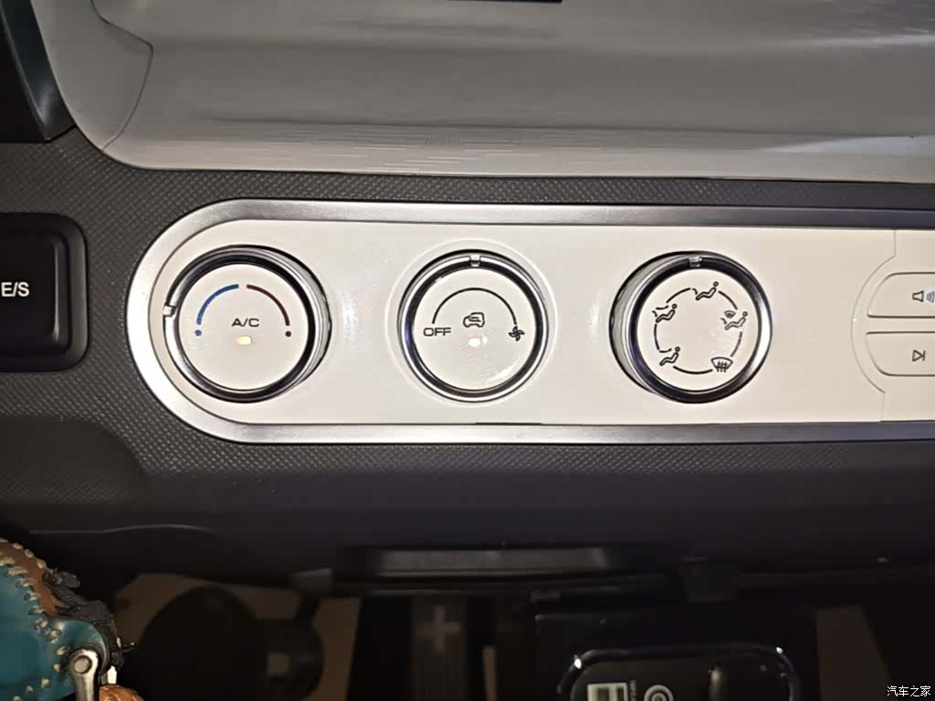Wuling MINIEV, 2023 13