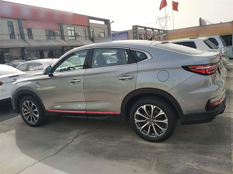 Changan CS85 COUPE