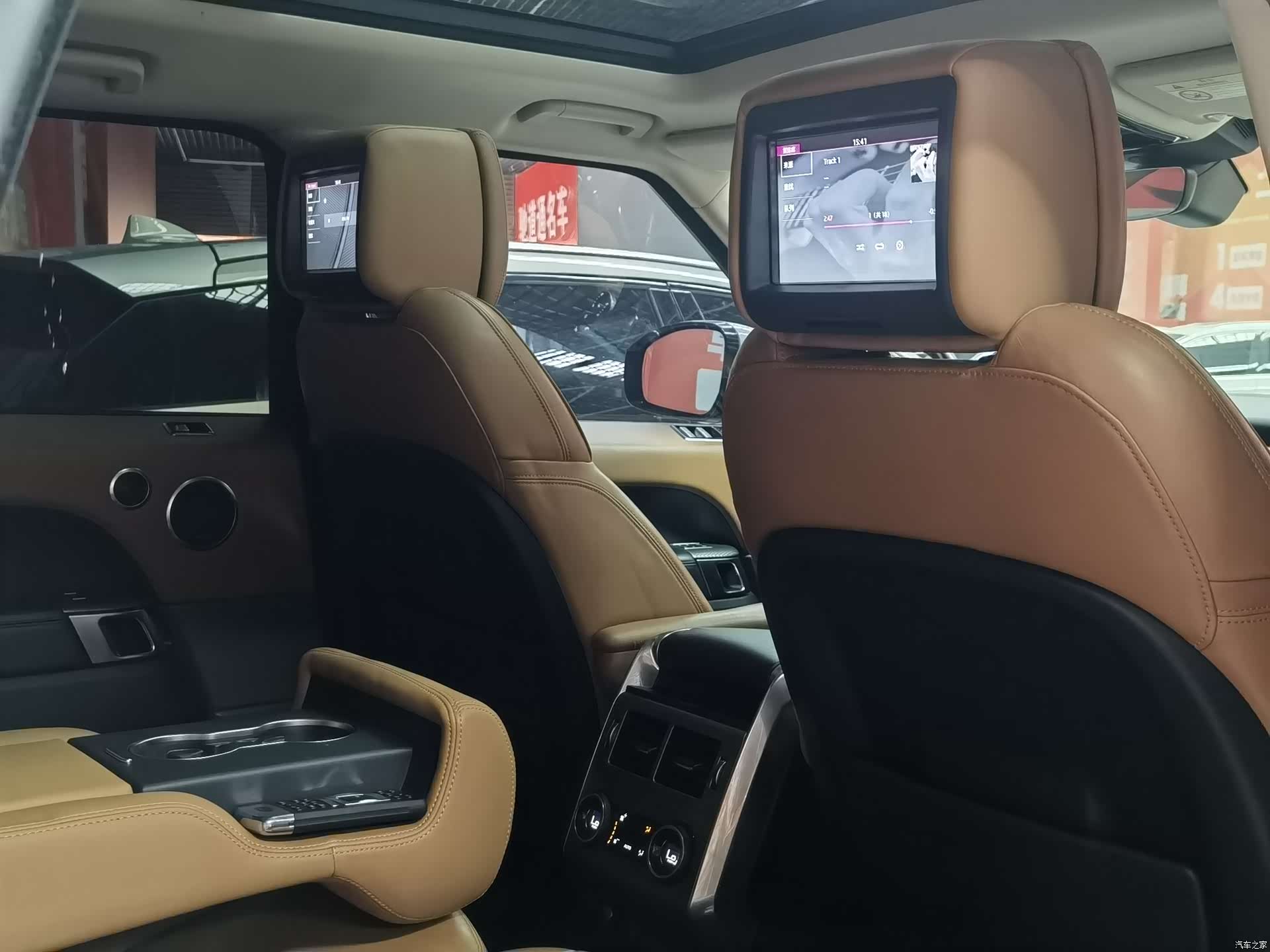Land Rover Range Rover, 2018 29