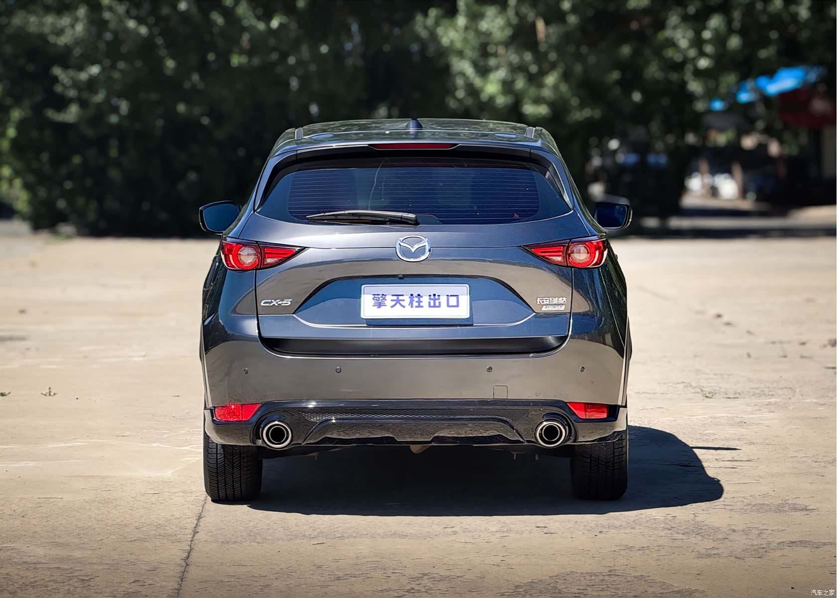 Mazda CX-5, 2022 все фото