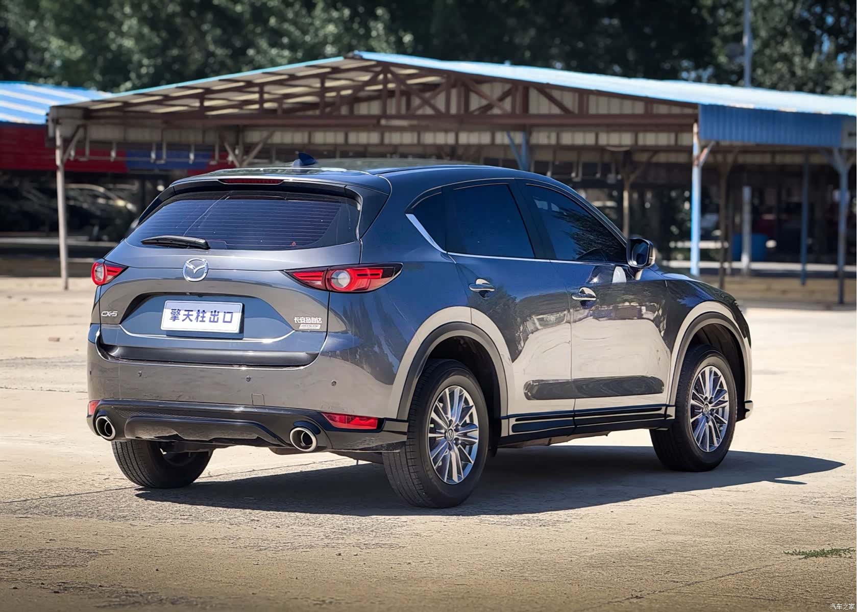 Mazda CX-5, 2022 6