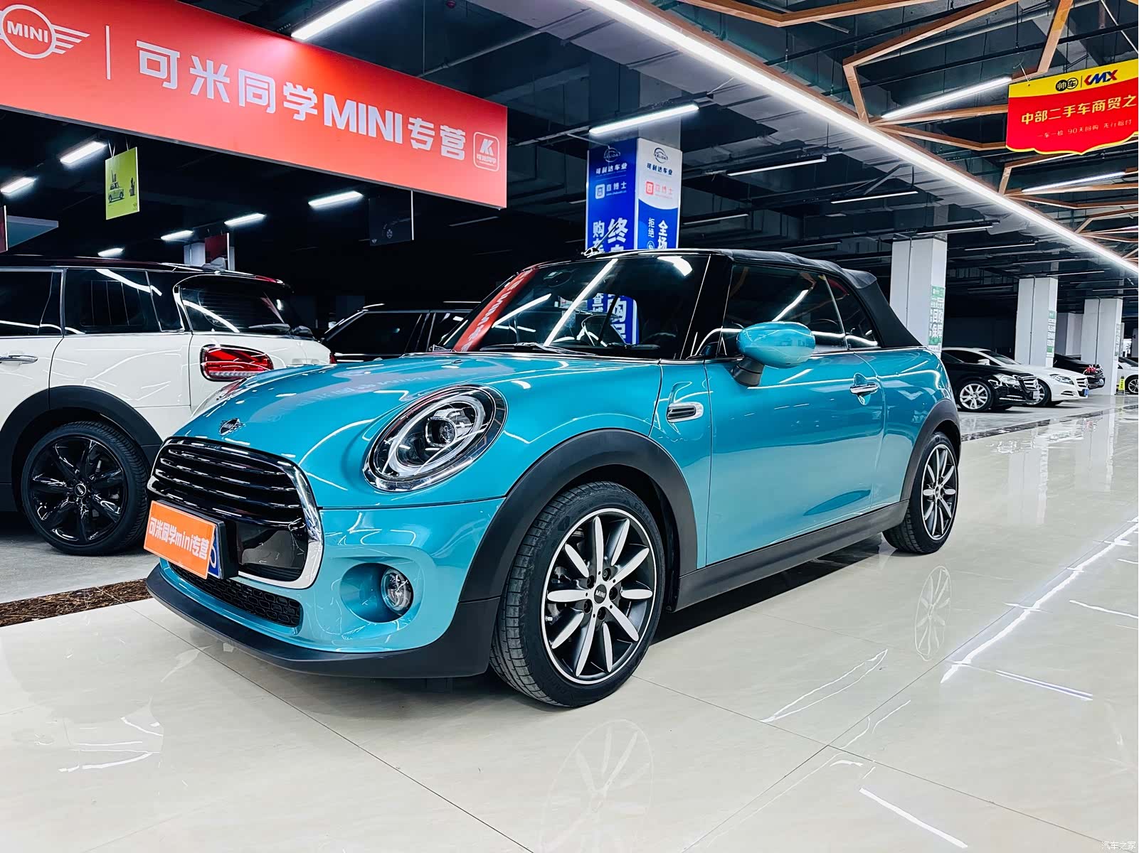 Mini Cooper, 2020 9