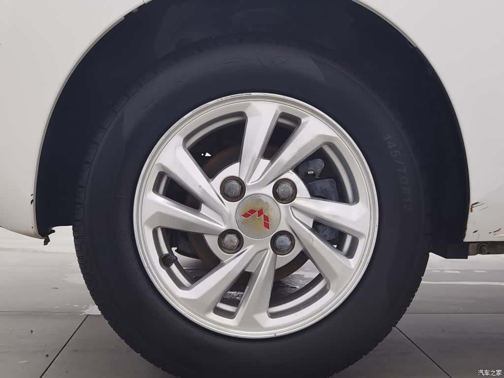 Wuling Yuan, 2020 17