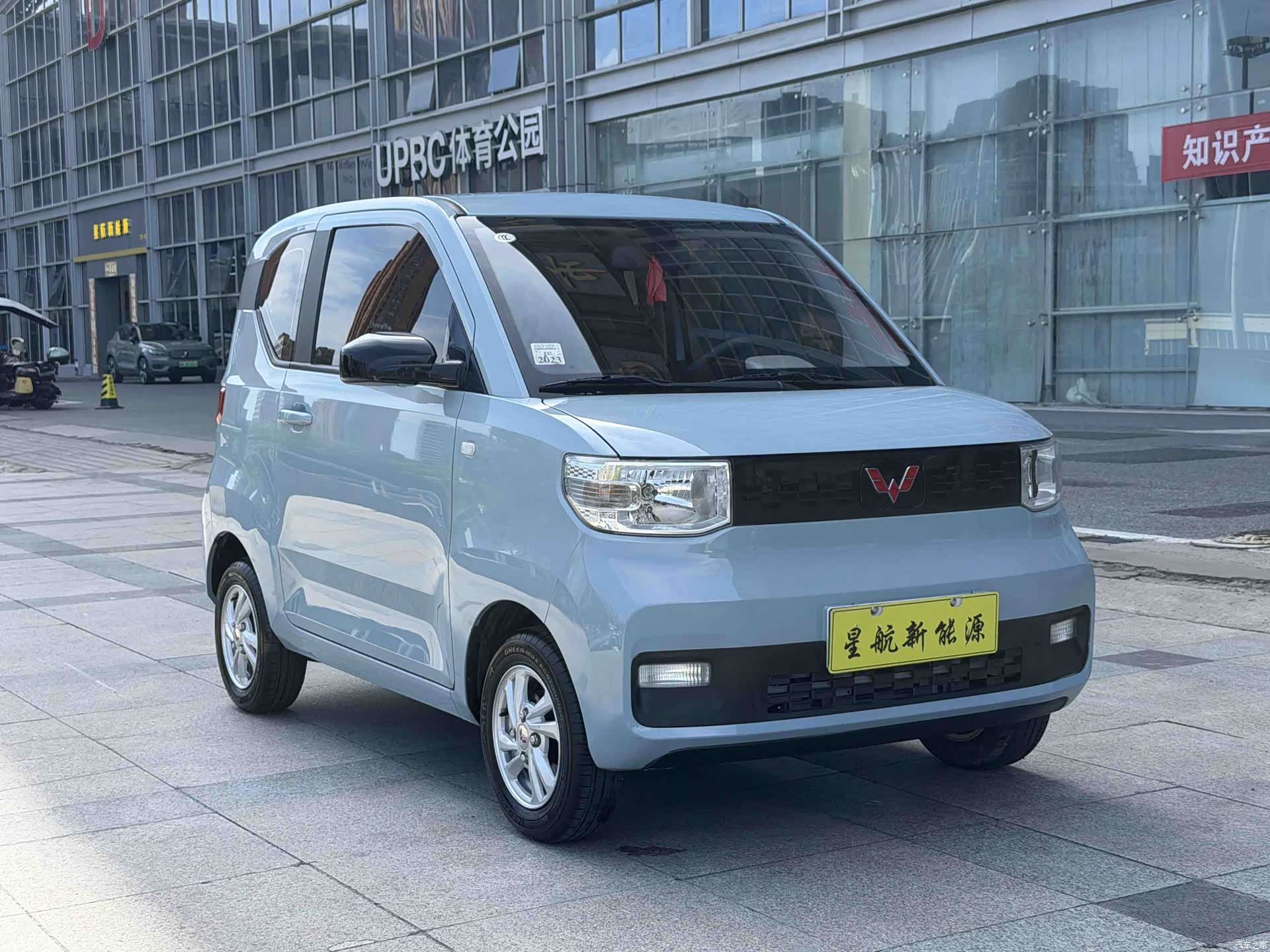 Wuling MINIEV, 2021 3