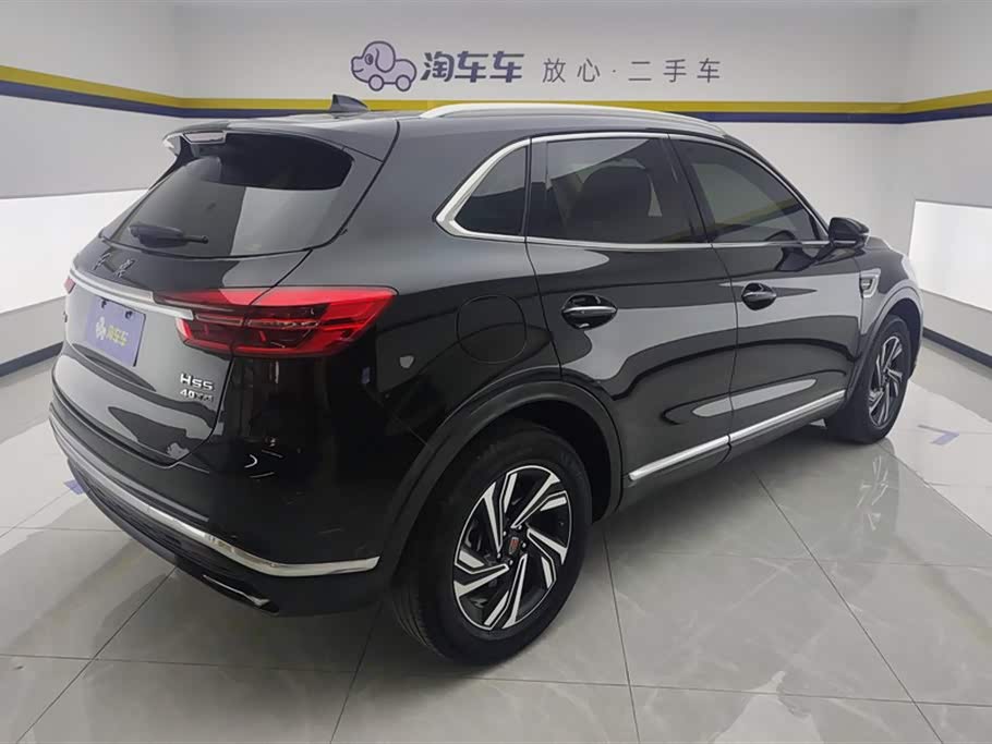 Hongqi HS5