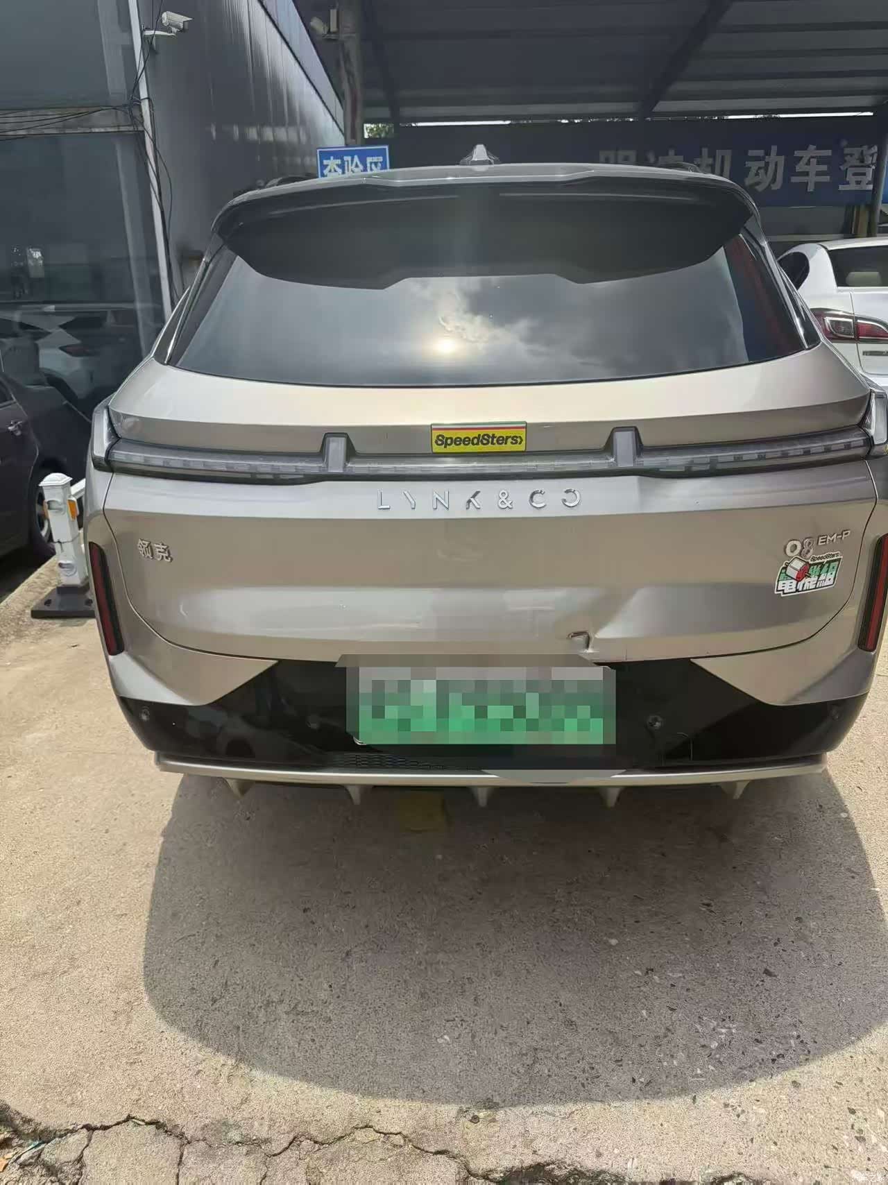 Lynk & Co 02, 2025 4