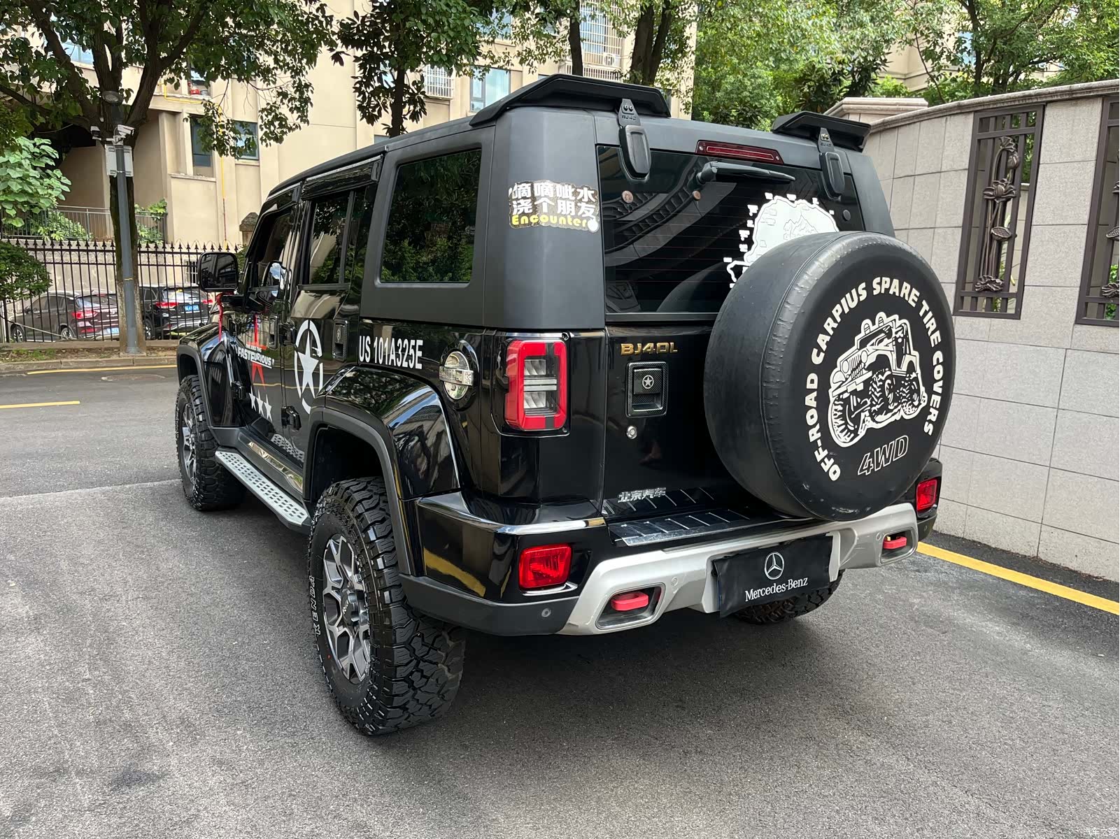 BAIC BJ40, 2020 11