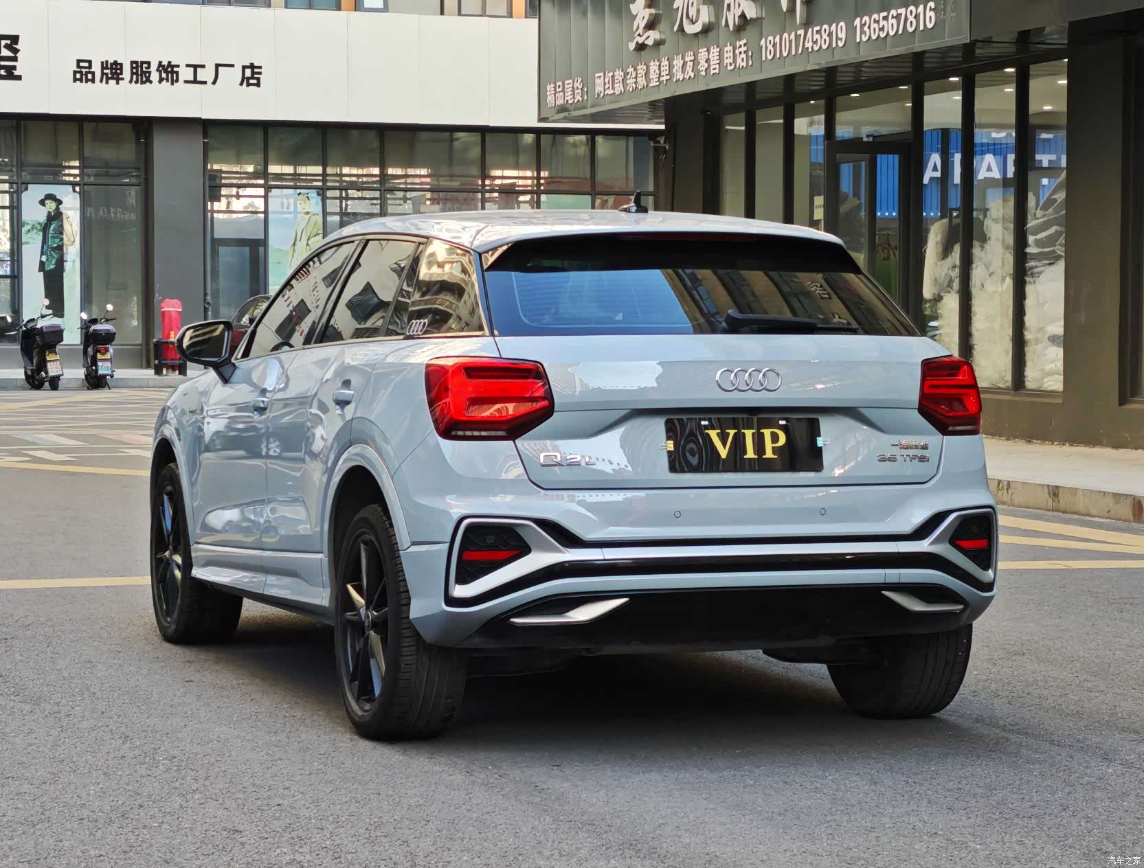 Audi Q2L, 2024 7