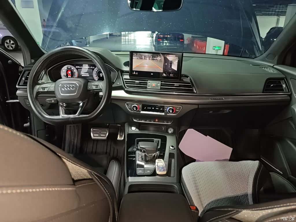 Audi Q5L, 2024 10