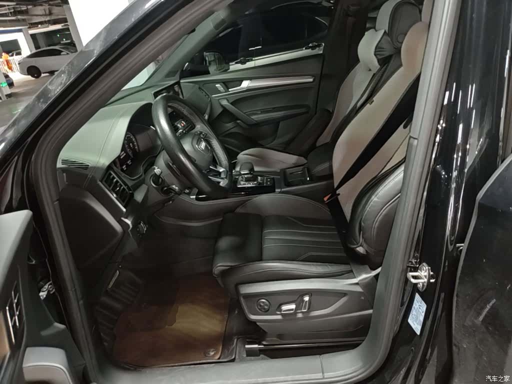Audi Q5L, 2024 15