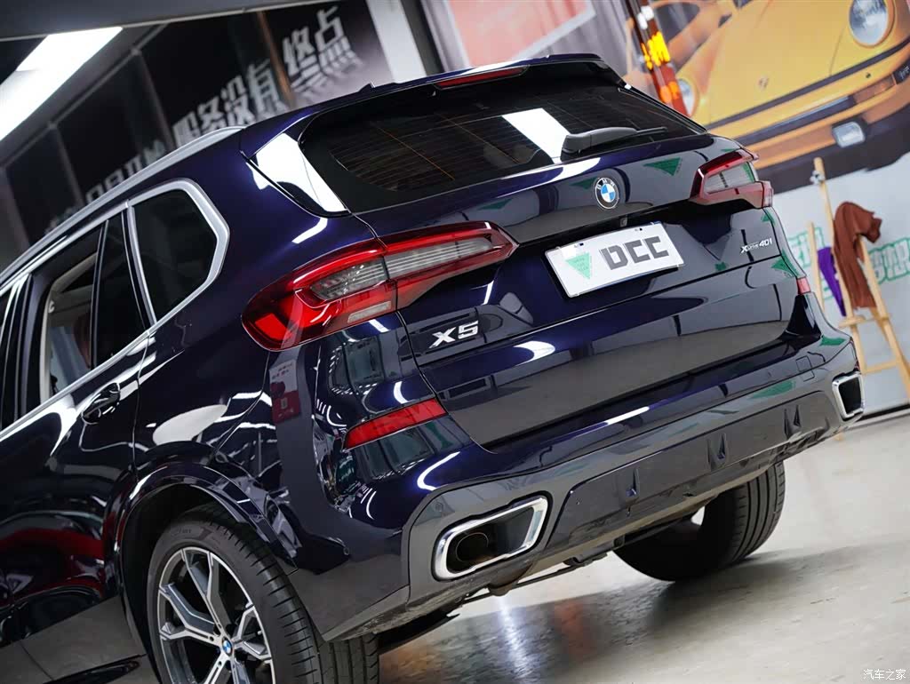 BMW X5, 2021 2