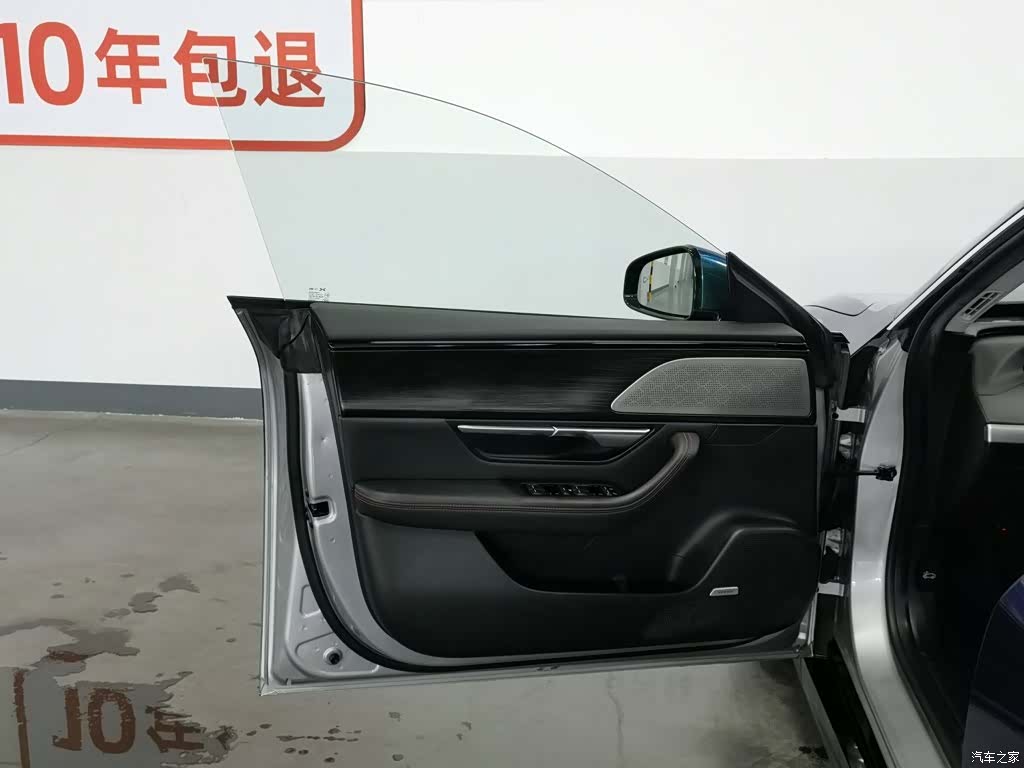 Xpeng P7, 2021 8