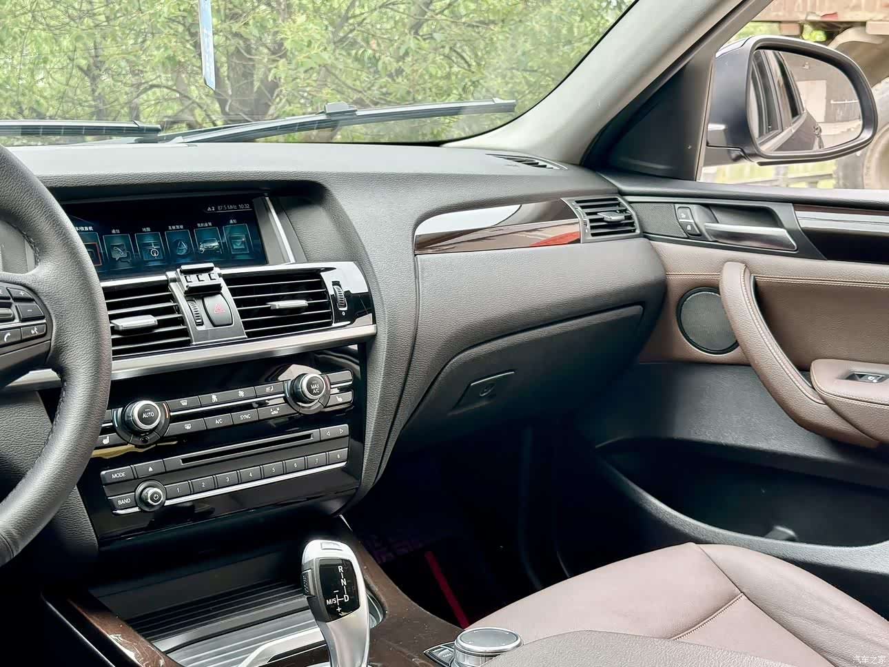 BMW X4, 2017 11