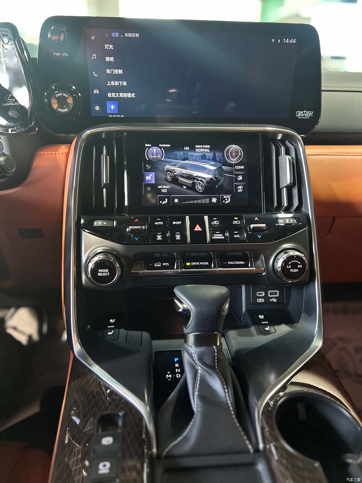 Lexus LX, 2026 16