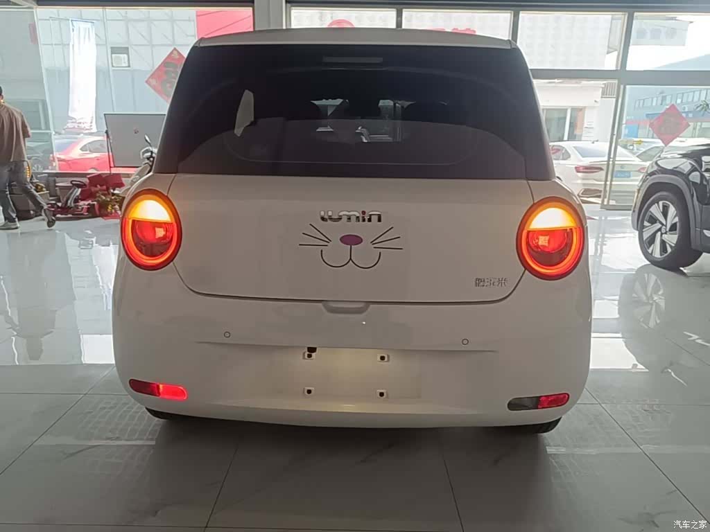 Changan Lumin, 2025 6