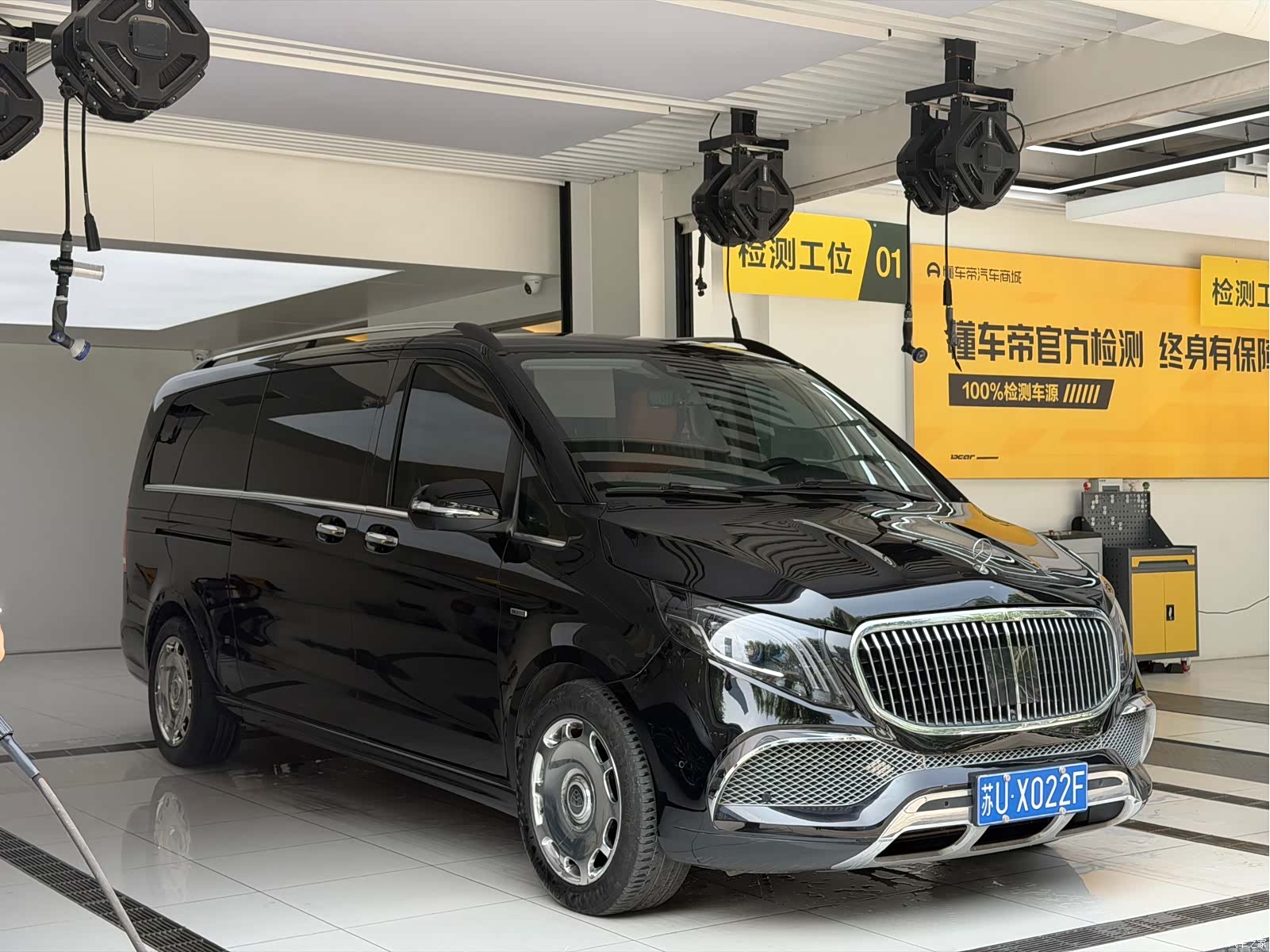 Mercedes-Benz V-Class, 2023 2