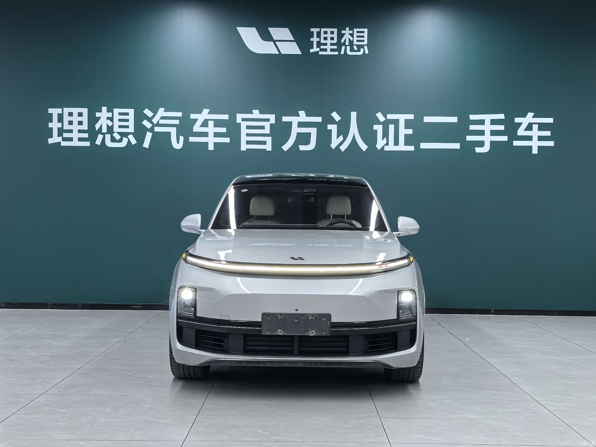 Li Auto L8, 2023 2