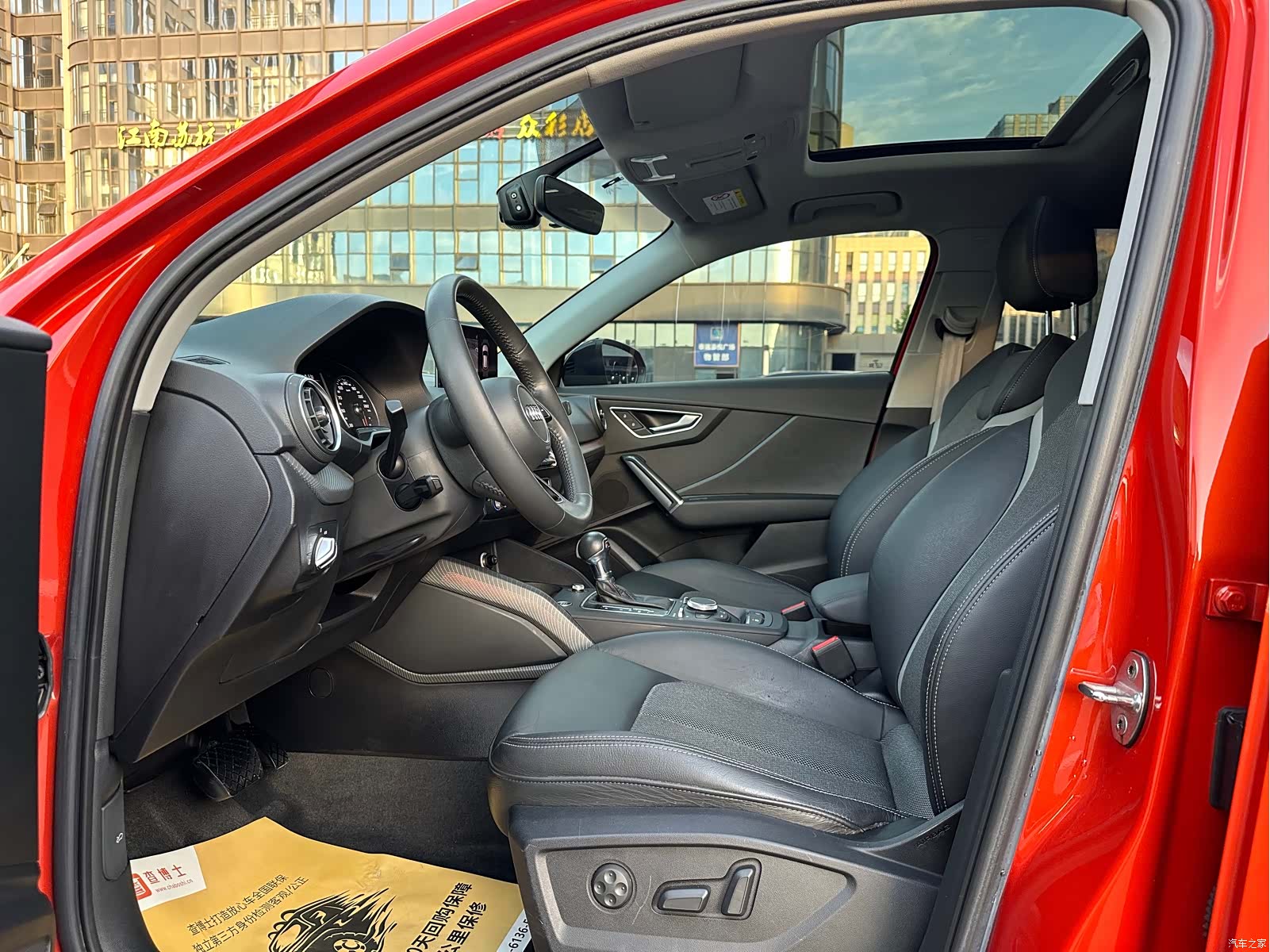 Audi Q2L, 2021 8