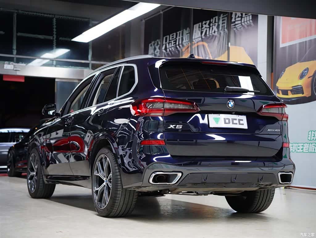 BMW X5, 2021 60