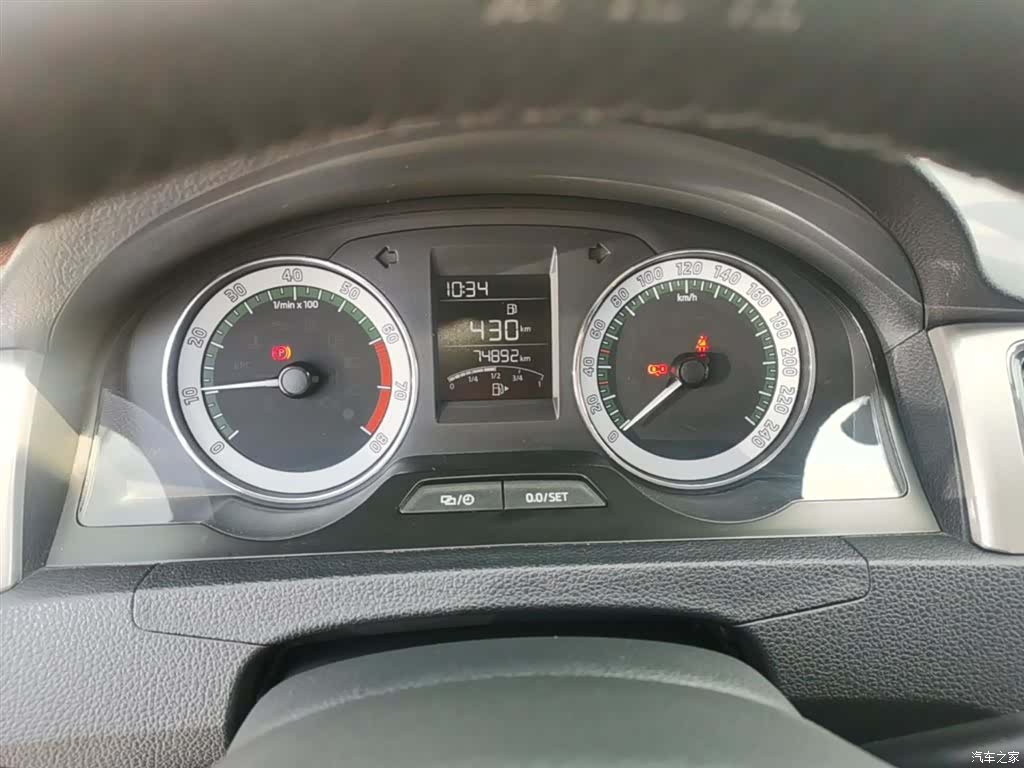 Skoda Rapid, 2021 12