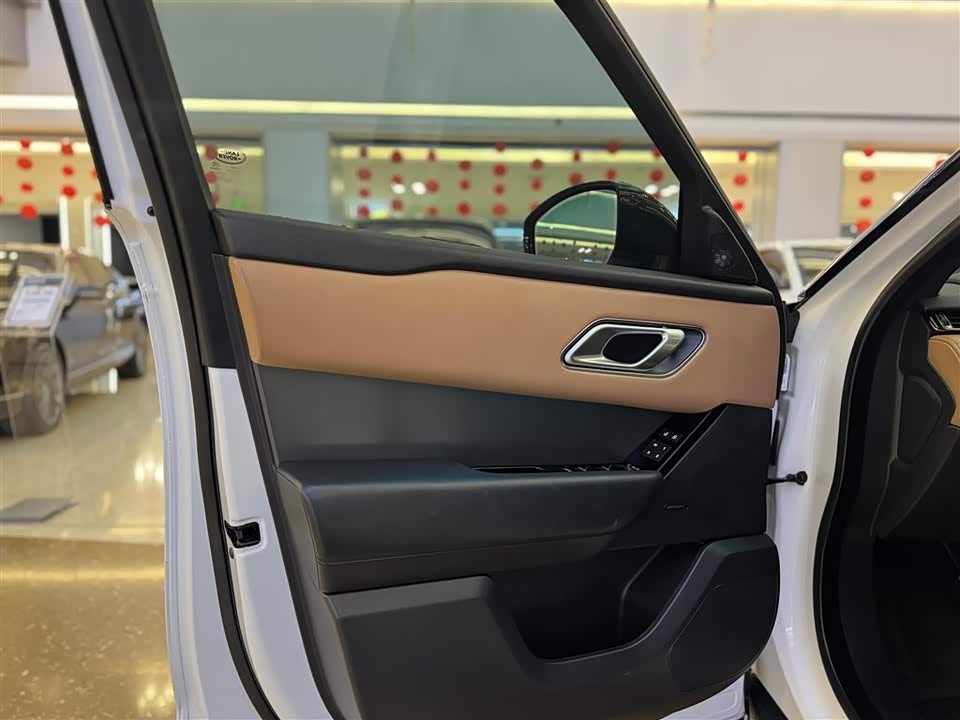 Land Rover Range Rover Star Pulse
