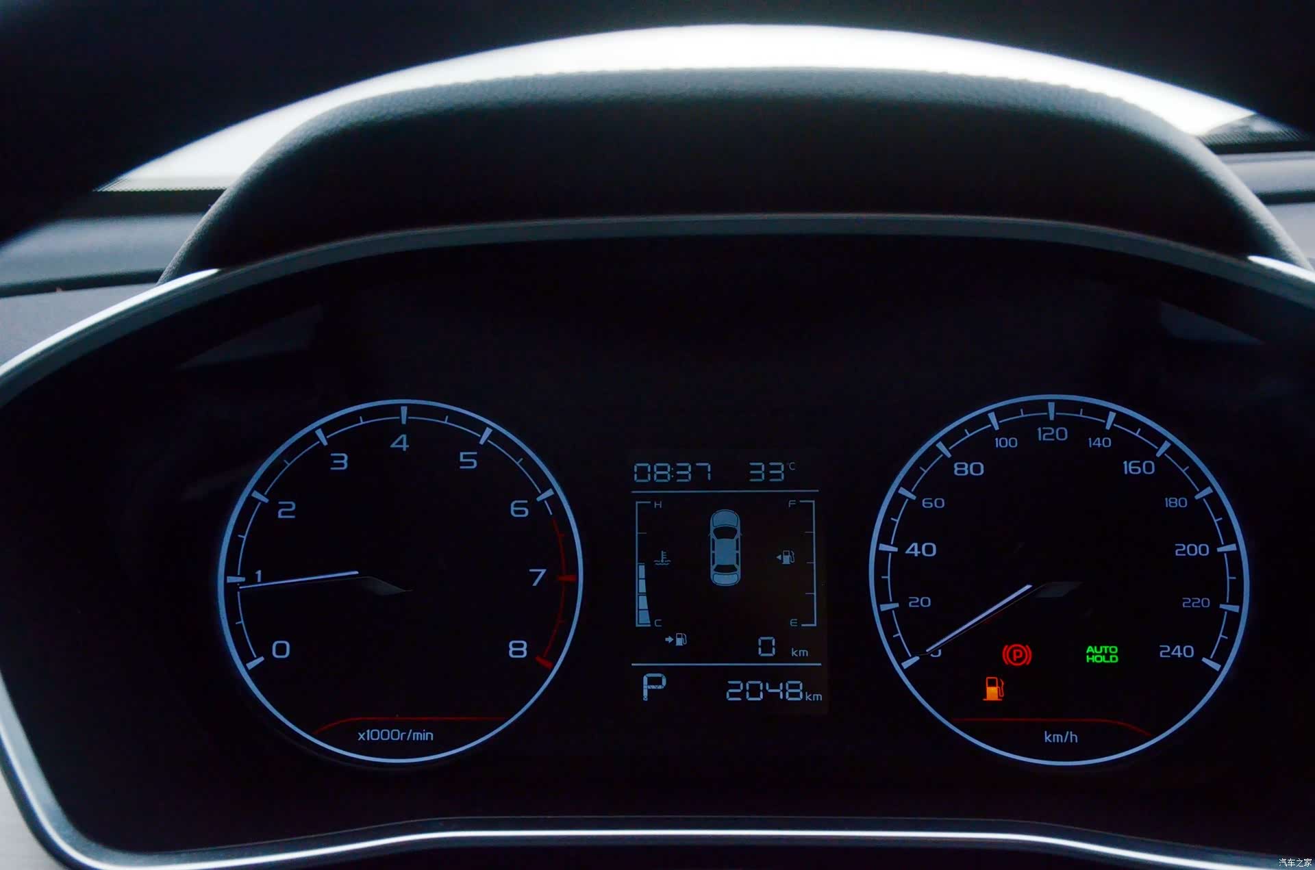 Geely Coolray, 2025 14