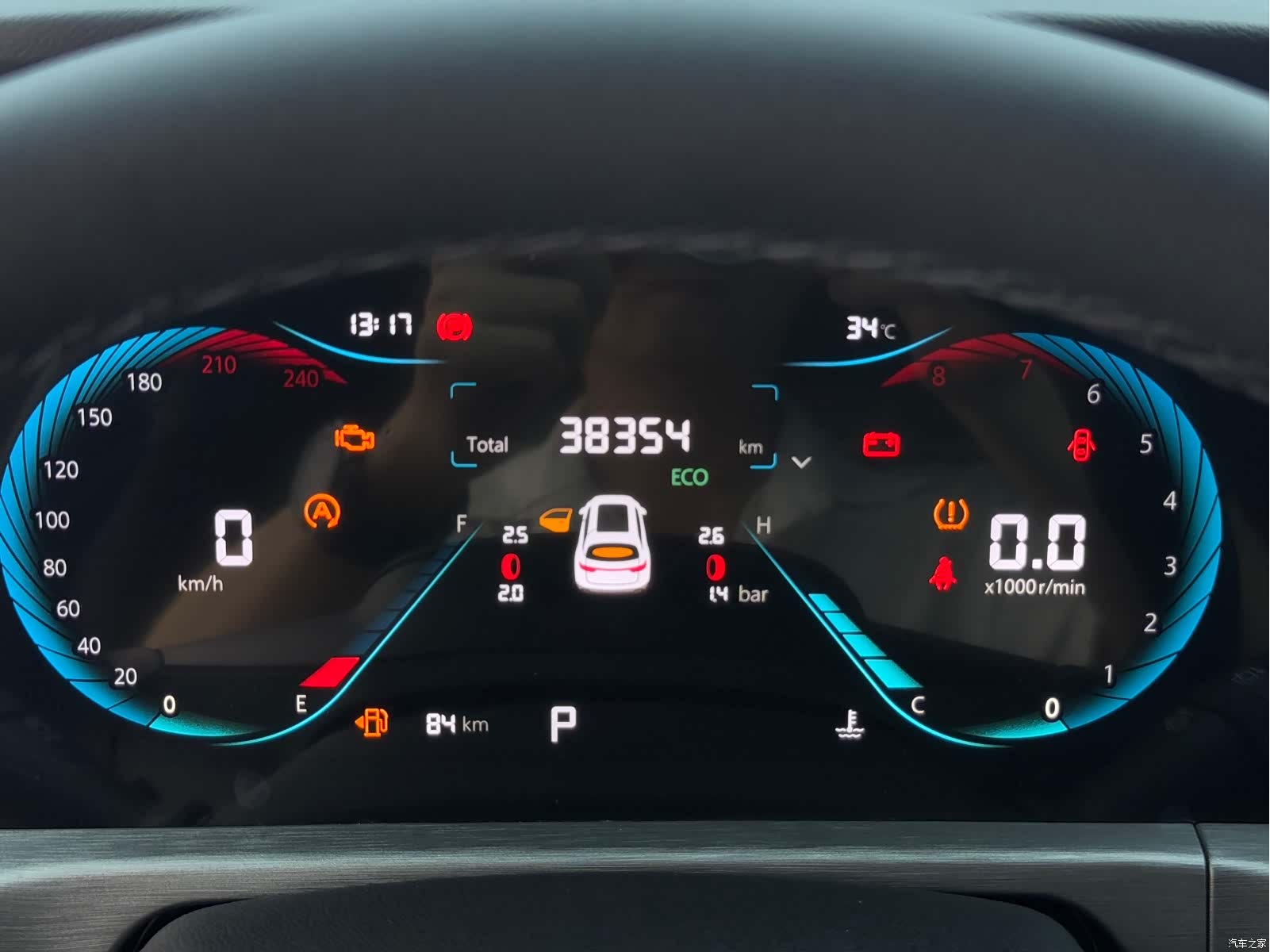 Changan CS35, 2022 18