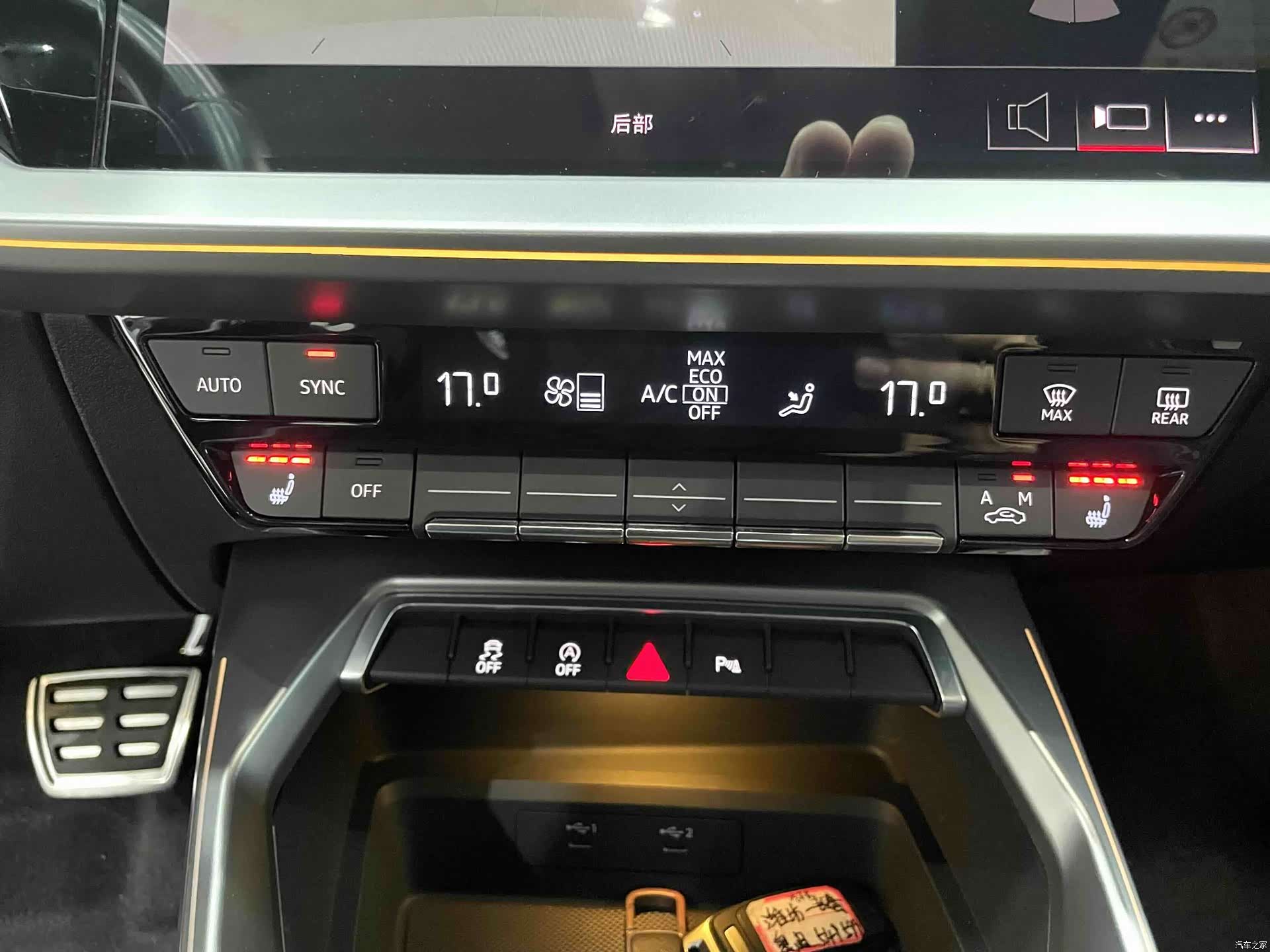 Audi A3, 2022 12