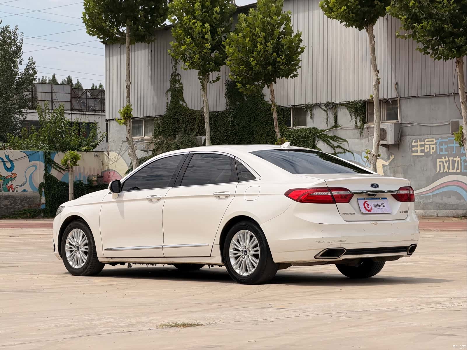 Ford Taurus, 2018 6