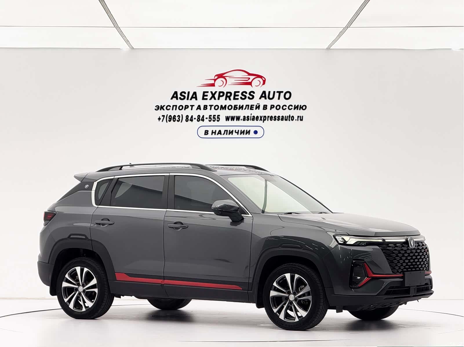 Changan CS35, 2022 3
