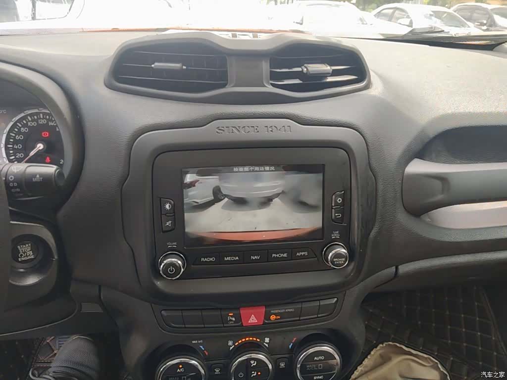 Jeep Renegade, 2016 13