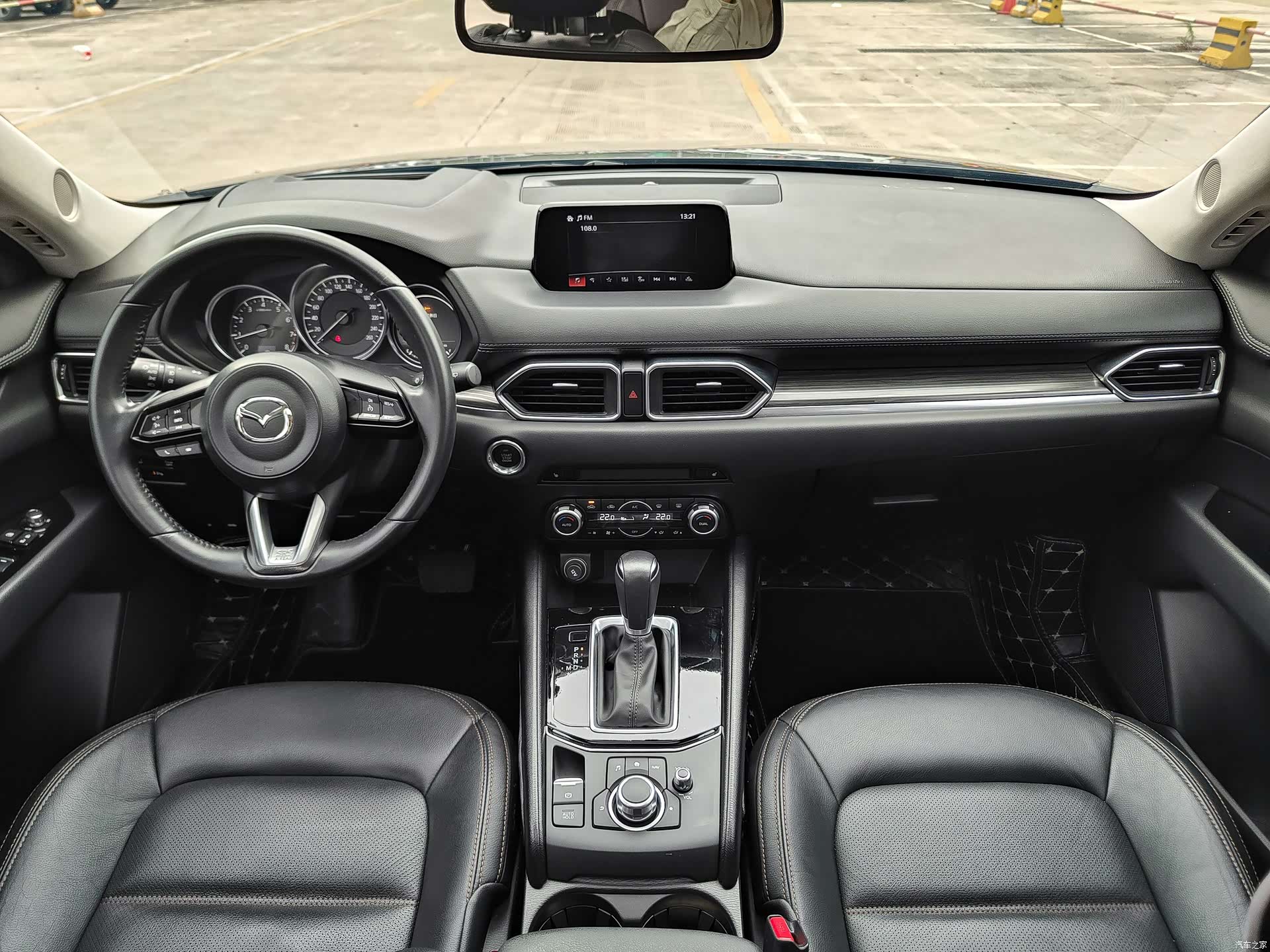 Mazda CX-5, 2020 10