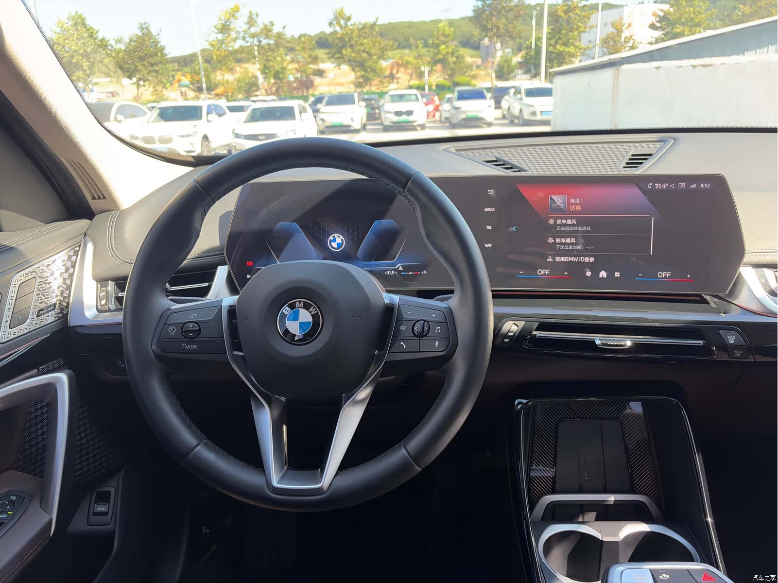 BMW X1, 2024 11
