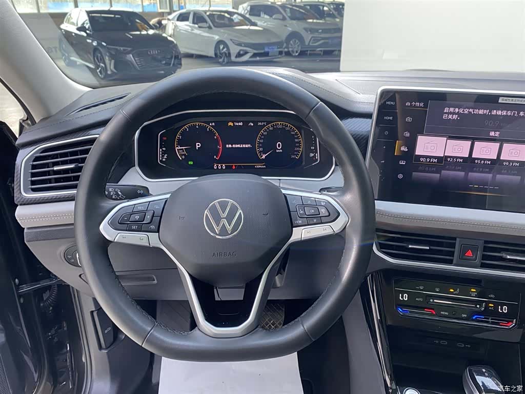 Volkswagen Tayron, 2022 18