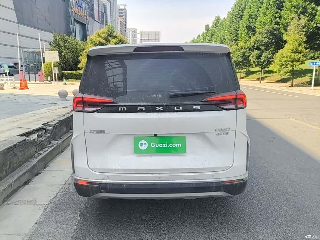 Maxus G50, 2023 6