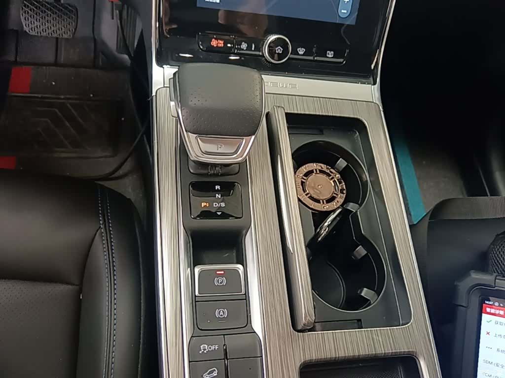 Roewe RX5, 2025 14